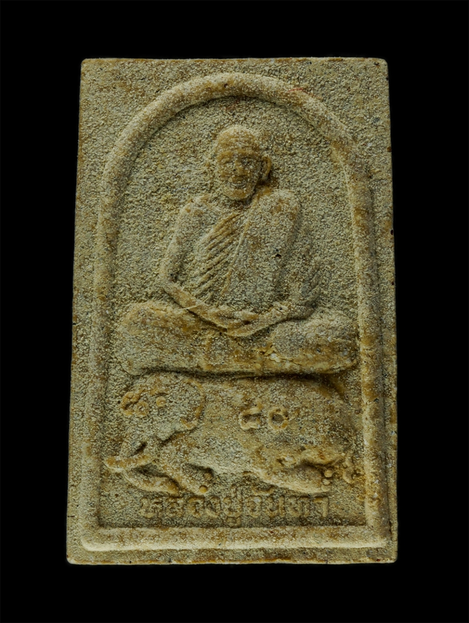 8Jan25 (73)ap.jpg - พระสมเด็จหลวงปู่จันทา ทรงช้าง วัดสันติวิเวก อ.กาบเชิง จ.สุรินทร์ รุ่น 80 ปี อยู่เย็นเป็นสุข พ.ศ.2539 เนื้อผงพุทธคุณ ผงว่าน ผงน้ำมัน พระเก่าสวย มวลสารด [..] | https://kamulet.in.th